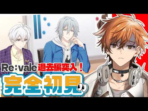 夏芽川アキ / Natsumegawa Aki