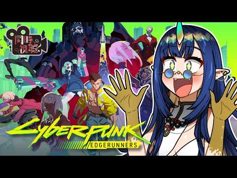 Ao WuWu Ch.【V4Mirai】