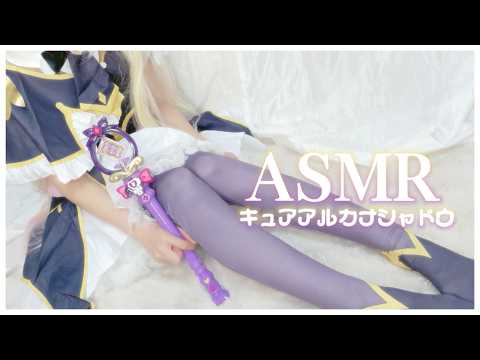 苺氷えな-itigori ena-
