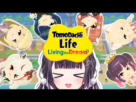 Rie Ch. 姫宮りえ【Phase Connect】