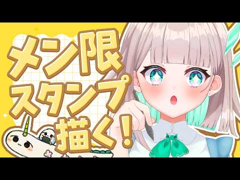 Haru Ch. 花前ハル