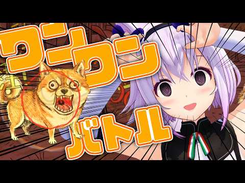 カルロ・ピノ