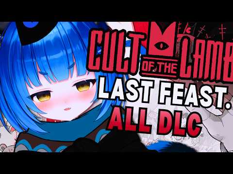 Poko Rakun Ch. ChromaSHIFT