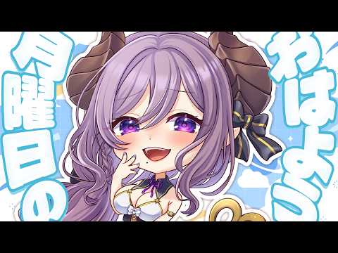 西園寺メアリ / Mary Channel【ななしいんく】