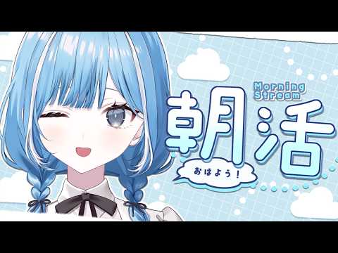 Oto Ch. 透乃 おと