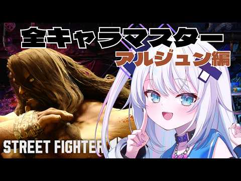 銀棘ぐみ / Gintoge Gumi