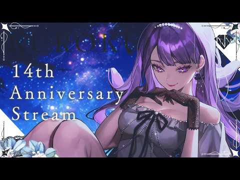 【祝】14周年記念配信🎂お知らせアリ/ Singing Stream💜#歌枠