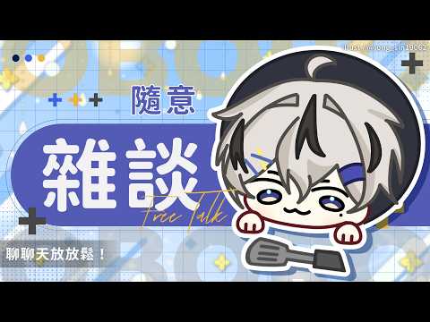 朧Oboro Channel