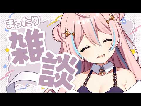 星ノ音コロン Koron Ch.