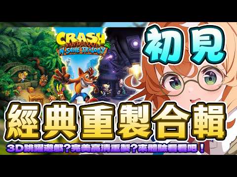 庫路路 / Kururun  Ch.