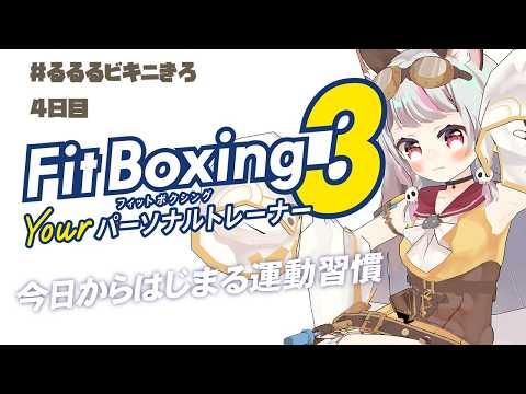 生返るるる