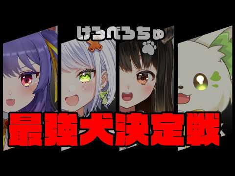 ルルン・ルルリカ