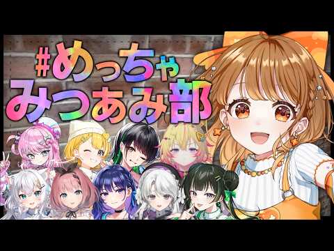 暁月クララ / Akatsuki Clara【パレプロ】