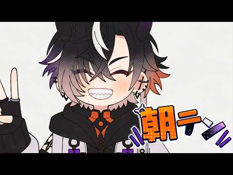 鬼ヶ谷 テン / Onigaya Ten