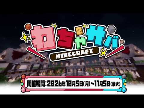 天羽よつは