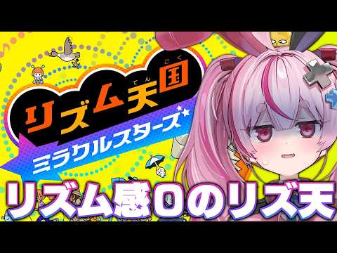 Tomari Mari channel / 兎鞠まりちゃんねる