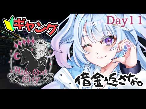 陵本なぎ Okamoto Nagi
