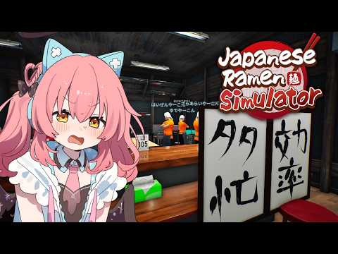 ゆあちゃんねる / Yua Channel