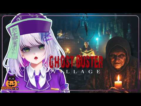 Lilian Grimmxandra 【 Whicker A 】