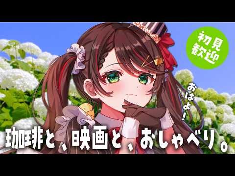 常世モコ Tokoyo Moko