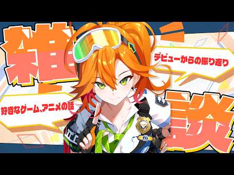 Kyoko Ch. 百灯キョーコ ‐ アソビ★まわり隊!