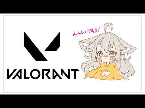 天和うる / Amawa Uru