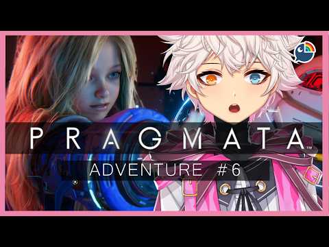 【 PRAGMATA 】Exploring!【 NIJISANJI | Derem Kado 】#CAPCOM