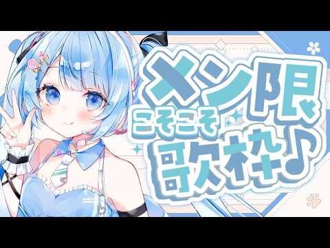 白樺るるは