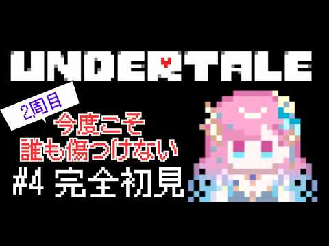 時羽しう / tokiha shiu