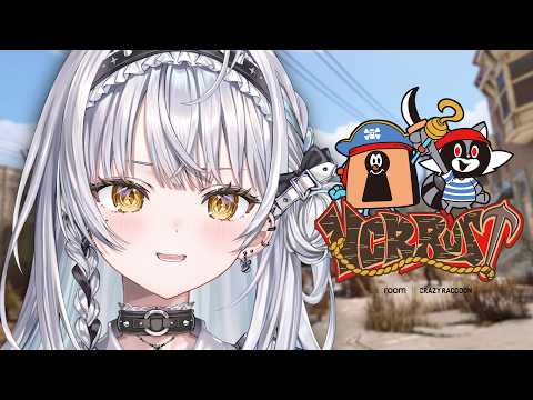 銀城サイネ / Ginjo Saine