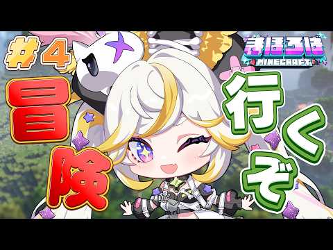 ルルネア=ネルル / Lulunea Neruru