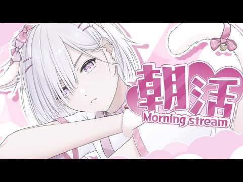 城瀬いすみ / Shirose Isumi【にじさんじ】