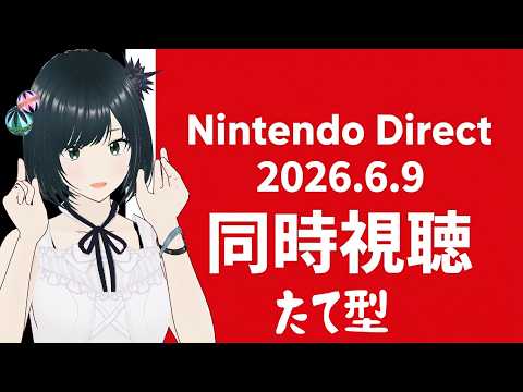 おののの妹子のゲーム徒然草。