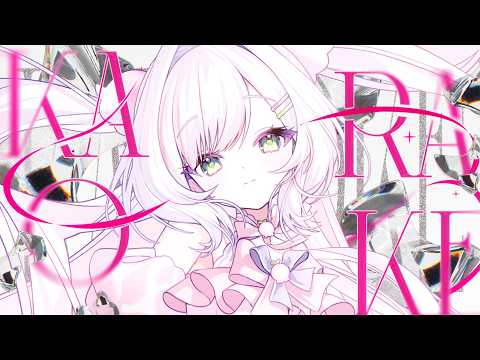 鈴花いのり - Suzuhana Inori -