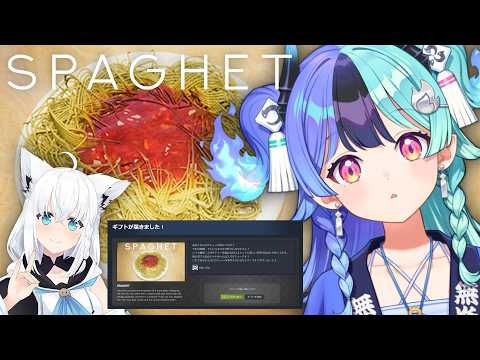 Mela Ch. 熱千めら‐ アソビ★まわり隊!