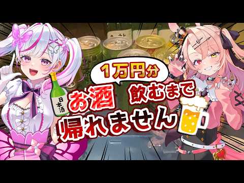 トリリオンステージ【公式チャンネル】