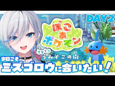 Raika ch. 浅葱ライカ