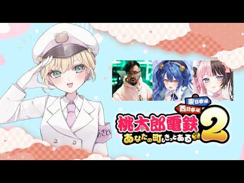 胡桃のあ