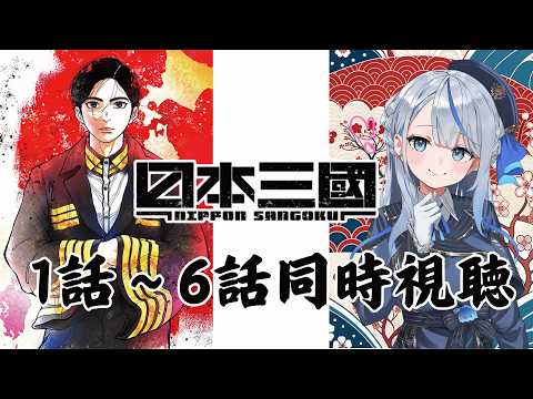 Ruka Ch. 雨海ルカ