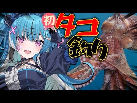 Asti ch 社不寶アスティ