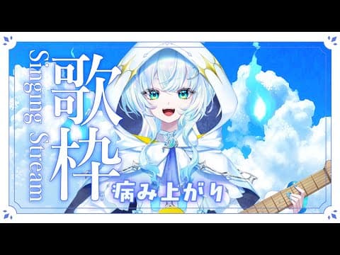 幽音しの Shino Channel - ななしいんく