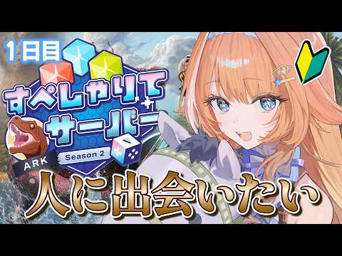蹄音かさね / Kasane Teion