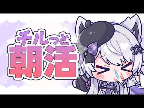 羽瑠流ウル / Ururu Uru