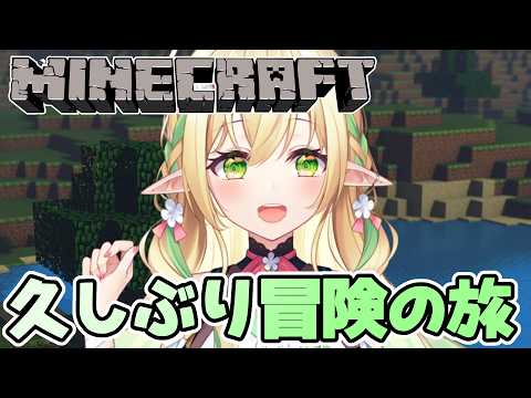 佐保姫ユエ【910inc所属新人VTuber】