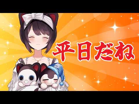 戌亥とこ -Inui Toko-