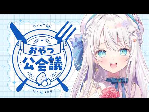 凪乃ましろ / Nagino Mashiro