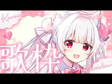 明堂しろね Shirone Ch.