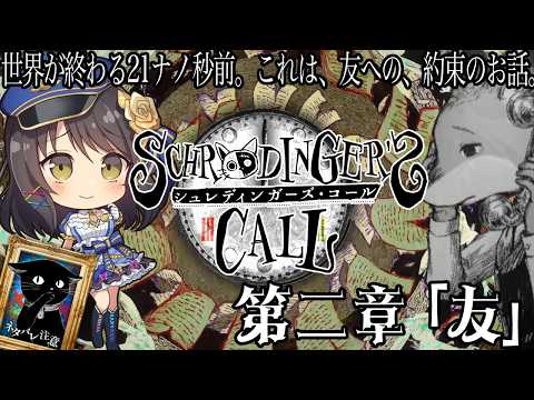 Yui Channel.響ゆい