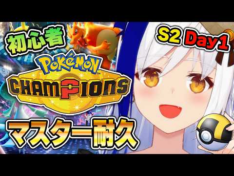 Aomiya Yozuri Ch. 蒼宮よづり