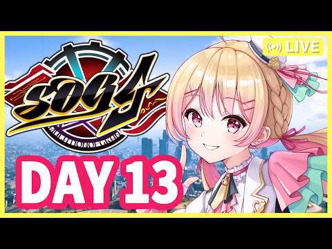 にしのん / Nishinon